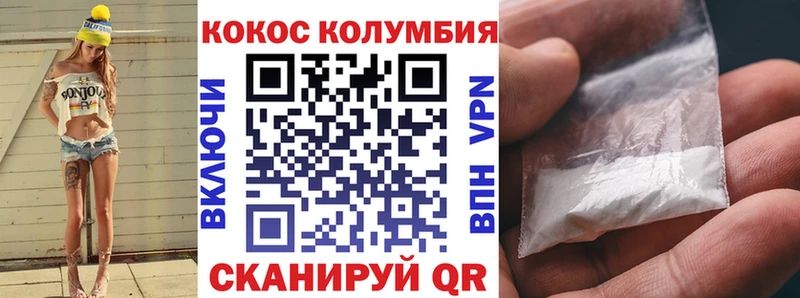 Цена Чёрмоз ЭКСТАЗИ МЕФ СК Амфетамин