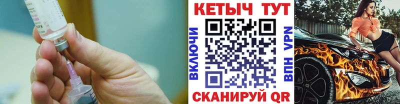 наркошоп  Чёрмоз  КЕТАМИН VHQ 
