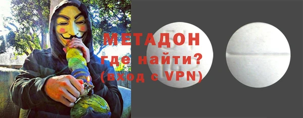 mix Алзамай