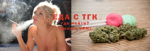 экстази Семёнов