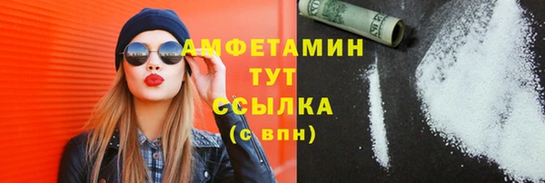 mix Алзамай