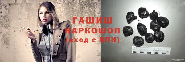 скорость Алексеевка