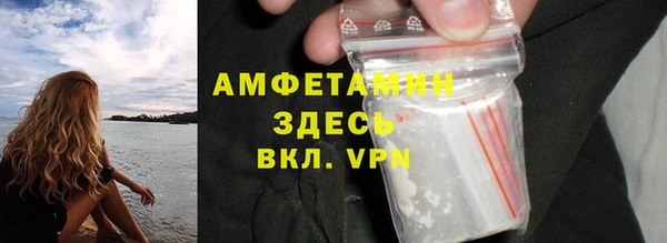 экстази Семёнов