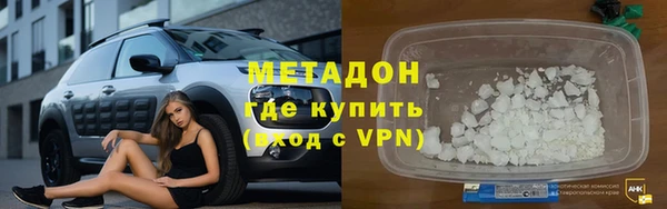 mix Алзамай
