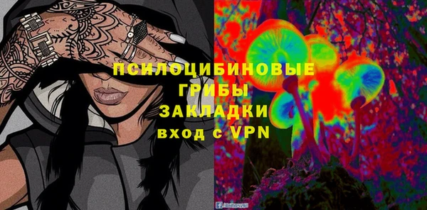 скорость Алексеевка