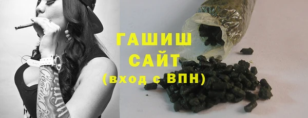 скорость Алексеевка