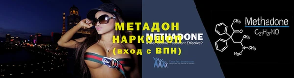 mix Алзамай