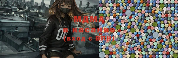 скорость Алексеевка