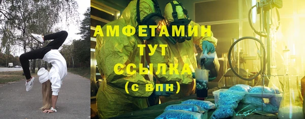 скорость Алексеевка