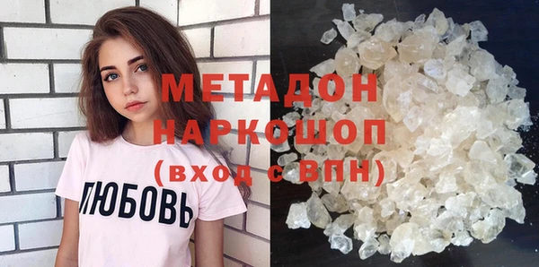 спайс Семикаракорск