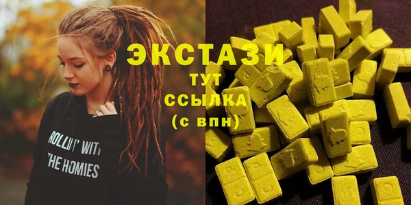 mix Алзамай