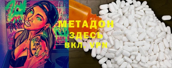 скорость Алексеевка
