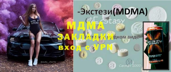 скорость Алексеевка