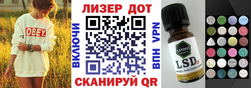 Марки N-bome 1,8мг  площадка Telegram  Чёрмоз 
