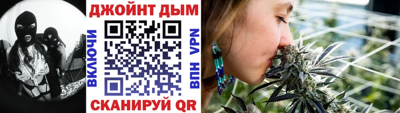 Шишки марихуана тримм  наркошоп  Чёрмоз 
